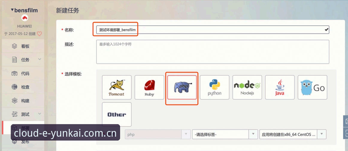 云开下载 vs 手动传文件：云开全站平台新手该选哪个？