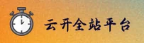 应用详情